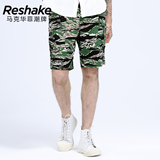 RESHAKE【商场同款】男士休闲裤迷彩潮牌纯棉短裤子3162636028
