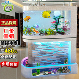 水幕流水墙屏风子弹头金鱼缸生态玻璃水族箱大中型客厅1.2米定制