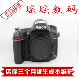 尼康 D610 D600 全画幅 二手单反相机 置换 D90 D7100 原装正品