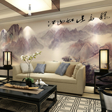 中式山水壁画 墙纸 江山壁纸 酒店大堂背景 会议室背景壁画 定制