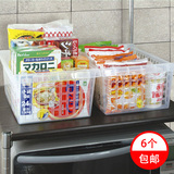 日本进口塑料冰箱收纳盒 厨房食品调料零食收纳筐 橱柜水槽整理篮