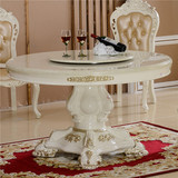 特价整装欧式椅实木香槟金餐桌大理石双层圆桌高档组合
