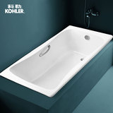 科勒浴缸 百利事铸铁浴缸嵌入式卫浴浴缸浴缸扶手K-15849T/17270T