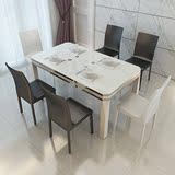 钢化玻璃餐桌 简约现代餐桌 大小户型餐台餐桌子 餐桌椅组合套装