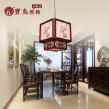 新中式吊灯 简约现代吊灯实木单头餐厅灯过道玄关走廊灯古典吊灯