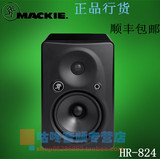 MACKIE/美奇 HR624mk2 HR824MK2 二分频有源监听音箱【正品行货】