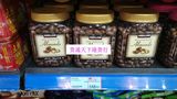 香港代购 美国Kirkland牛奶夹心杏仁巧克力 柯蓝巧克力 1360g
