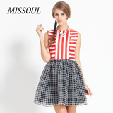 missoul米素夏专柜同款棉质条纹网纱拼接显瘦连衣裙