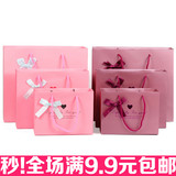 高档礼品袋纸袋纸盒定做粉色紫色爱心手提袋生日婚庆包装袋子批发
