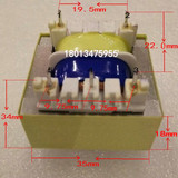 油烟机针式变压器 EI35-12003501X 2+3针 4.2VA 220V/12V350mA