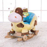 MDH卡通动物实木摇摇马婴幼儿摇椅毛绒玩具61儿童节礼物宝宝周岁