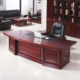 兰冉办公家具老板桌椅组合现代实木贴皮办公桌大班台主管桌经理桌