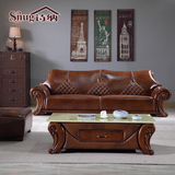 诗纳真皮贵妃小户型沙发组合皮制欧式客厅沙发转角美式沙发