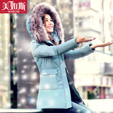 2015冬装韩版大毛领羽绒服女中长款加厚 修身显瘦A字斗篷款潮外套