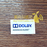 原装笔记本性能标签 杜比Dolby 环绕音响认证 电脑贴纸 标志LOGO