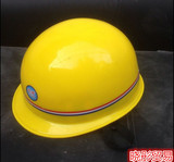 恒建888 盔式安全盔 夏季施工工地安全帽 劳保防护头盔