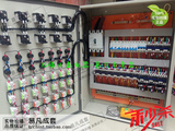 订做低压成套电气 配电房电表总柜 智能控制电表总箱 智能电气箱