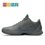 雷恩体育Nike Zoom Kobe ZK5 FTB 科比5黑曼巴篮球鞋男869454-006