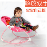 多功能婴儿摇篮婴儿摇椅躺椅安抚椅床哄睡神器婴幼儿提篮宝宝摇篮