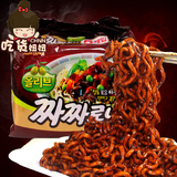 韩国进口零食 三养袋装炸酱面干拌面方便泡面 140g*5包装 速食面