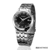 罗西尼手表不锈钢石英男表R5457女表5458 特价情侣表 年中促销！