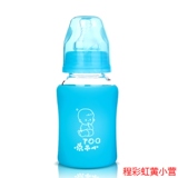 小不点玻璃奶瓶标口 防摔 婴儿小奶瓶新生儿奶瓶硅胶套宝宝奶瓶