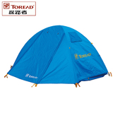 探路者 户外帐篷双人 野营旅游登山帐篷2人双层帐篷TEDC80023叁