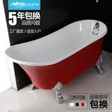 埃飞灵亚克力贵妃浴缸独立式高档豪华贵妃缸浴盆1.6米AT-1675