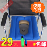 特价包邮透气充气垫  方形防褥疮气垫 轮椅座便椅大小便坐垫 躺垫