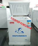 105L小型冰柜 家用 小冰箱商用迷你冷柜卧式冷冻冷藏保鲜