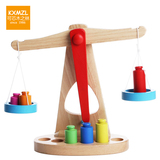 科学实验平衡天平幼儿园大 中 小班儿童木制过家家区域角玩具教具