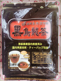 日本代购 OSK油切黑乌龙茶 清肠阻断油脂吸收 5克×52包入
