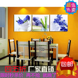 客厅餐厅装饰画 现代无框画卧室三联餐厅墙壁挂版画 小清新紫花