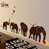 五十夜卡通动物大象儿童房装饰墙贴纸 卧室客厅背景墙幼儿园贴饰