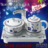 陶瓷电热水壶自动上水 自动抽水烧水壶电水壶功夫茶壶茶具套装