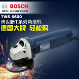 博世BOSCH角磨机金属打磨切割机手砂轮TWS6600角向磨光机电动工具