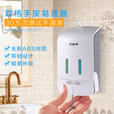 新款皂液器壁挂式家用免打孔皂液器洗手液盒洗发水沐浴露盒瓶
