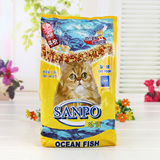 宠物猫粮 珍宝猫粮 精选海洋鱼 猫粮1.5kg 猫咪宠物食品 猫主粮