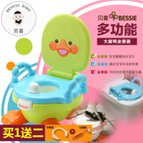 儿童大号多功能坐便器婴儿尿盆便盆小孩马桶凳子宝宝可拆卸坐便器