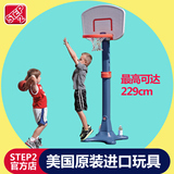美国进口STEP2儿童篮球架可升降篮球框架户外室内运动投篮玩具