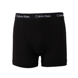 两条装Calvin Klein 卡文克莱男士纯色舒适棉质平角内裤U2665