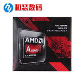AMD A10 7860K R7核显 FM2+接口 四核盒装CPU处理器 65W低功耗