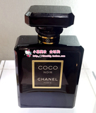 香港代购 Chanel 香奈儿 coco NOIR 黑色可可小姐香水 浓香水EDP