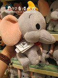 香港迪士尼代购 小飞象 Dumbo 可爱黃帽小象公仔 卡通玩偶抱枕