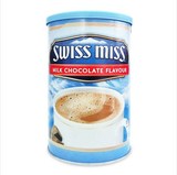 Swiss Miss瑞士小姐 牛奶巧克力冲饮粉737g美国进口可可粉3罐包邮