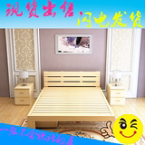 实木床1.5米1.8米双人床简易单人实木床1.2米儿童储物实木床特价