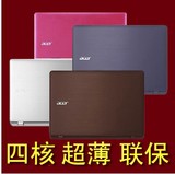 Acer/宏碁 Aspire E11 E3-111-C5N3 笔记本电脑 四核11寸超上网本