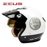 台湾ZEUS瑞狮头盔电动摩托车半盔 男女四季哈雷个性复古3/4太子盔