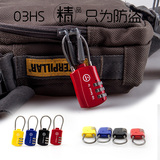 旅行箱包密码锁 户外安全密码锁 迷你便携锁 钢丝绳挂锁 多色