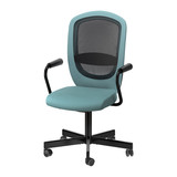 IKEA宜家代购 家居家具用品 福通诺米纳尔带扶手转椅 电脑椅 w18